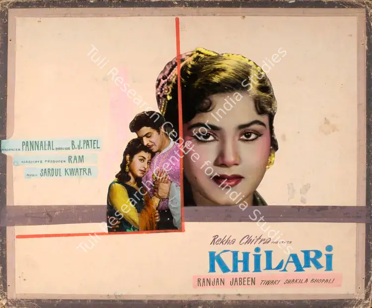 Maheshwary, Pannalal (Producer), Khilari, 1961 | Showcard | CinemaEducation | 00763084