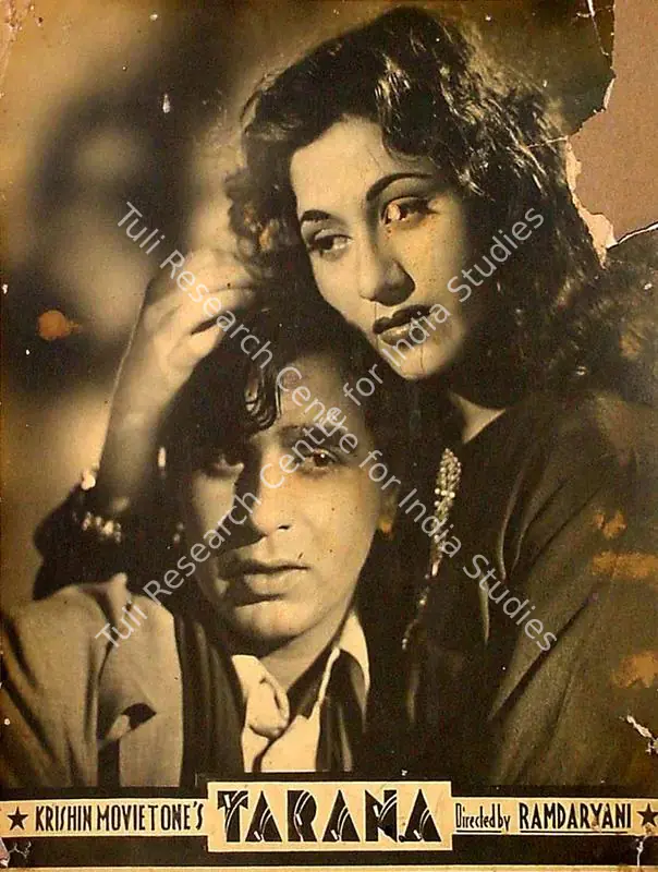Daryani, Ram (Director), Tarana, 1951 | Lobby Card | CinemaEducation | 00828462