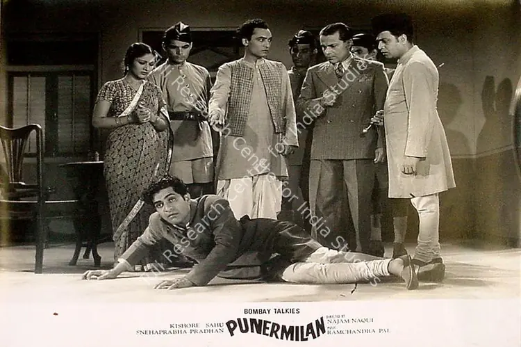 Mukerjee, S. (Producer), Punarmilan, 1940 | Lobby Card | CinemaEducation | 00825382