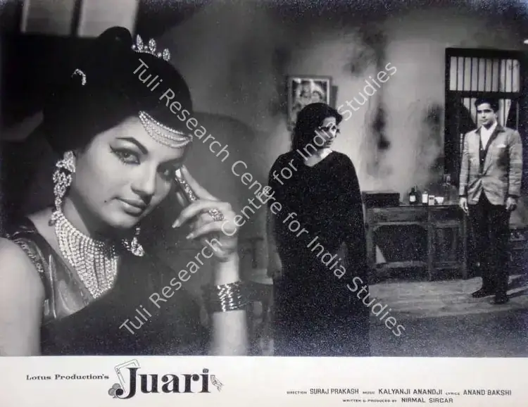 Sircar, Nirmal (Producer), Juari, 1968 | Lobby Card | CinemaEducation | 00818452