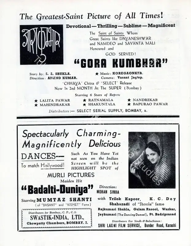 Sinha, Mohan (Director), Badalti Duniya, 1943 | Advertisement, Filmindia, January 1943 | CinemaEducation | 00858509