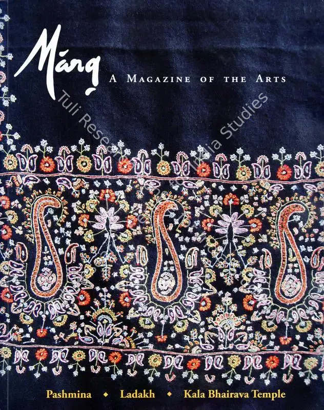 Pal, Pratapaditya (General Editor) and Mulk Raj Anand (Founder Editor). Marg - The Kashmir Shawl. 60(3). Mumbai: Radhika Sabavala, 2009 | Magazine | FineArts | 00760366