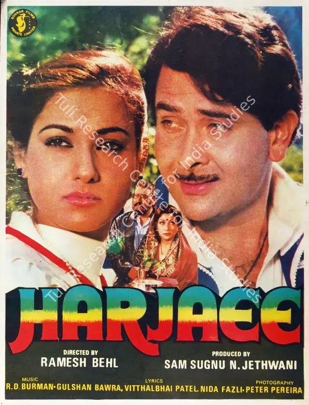 Jethwani, Sam Sugnu (Producer), Harjaee, 1981 | Half Sheet Poster | CinemaEducation | 00764356