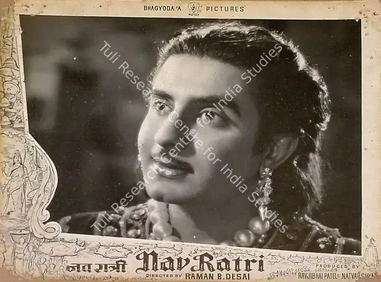 Shyam, Natwar (Producer), Nav Ratri, 1955 | Lobby Card | CinemaEducation | 00821080