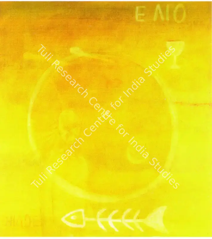 Mehta, Papri Bose (Artist). Untitled. Oil on canvas, n.d. | Painting  | 00878310