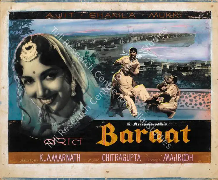 Amarnath, K. (Producer), Baraat, 1960 | Showcard | CinemaEducation | 00762622
