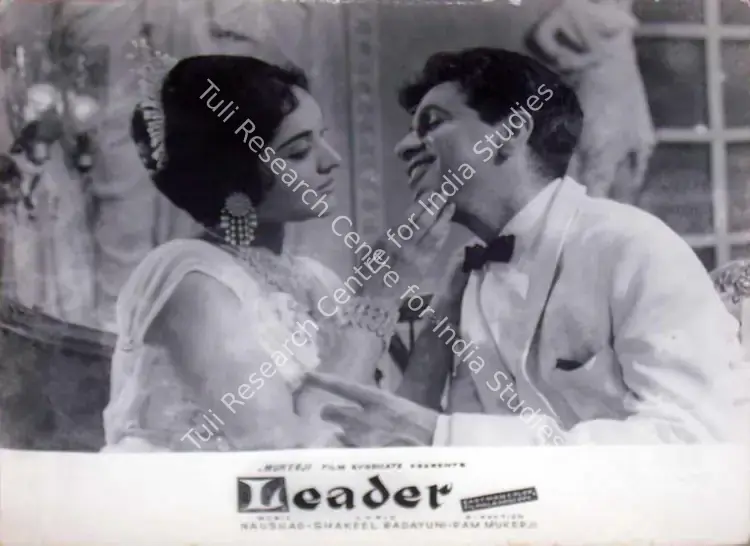 Babasaheb, V. (Cinematographer), Leader, 1964 | Lobby Card | CinemaEducation | 00819483