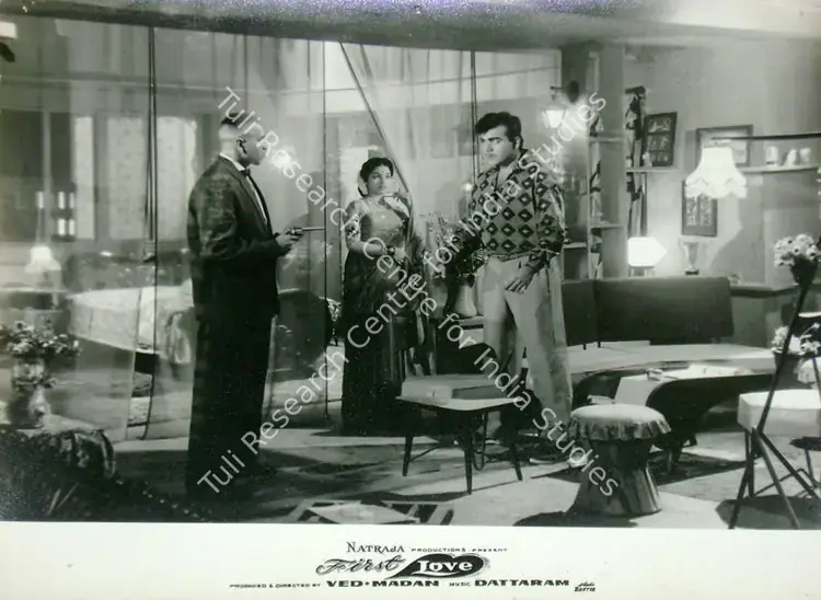 Madan (Producer), First Love, 1961 | Lobby Card | CinemaEducation | 00816531