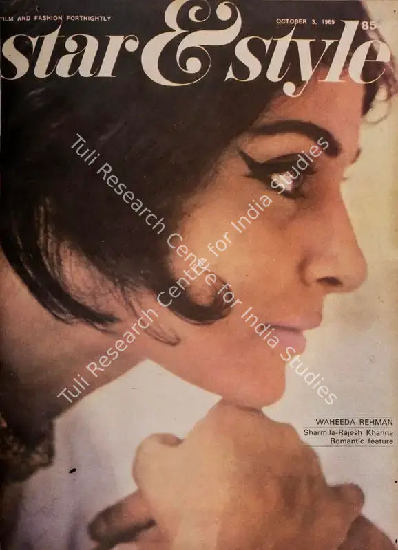 Ewing, Gulshan (Editor). Star & Style - A Film and Fashion Fortnightly. 18(20). Bombay: J.C. Jain, 3 October 1969 | Magazine | CinemaEducation | 00808472