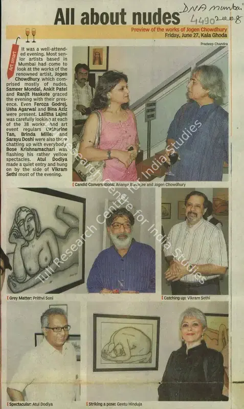 Chandra, Pradeep (Reporter). All About Nudes - Preview of the works of Jogen Chowdhury. Mumbai: DNA, 27 June 2008 | Newspaper Clipping | FineArts | 00855098