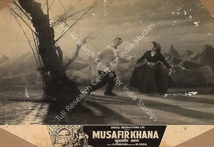 Bilimoria, Minoo (Cinematographer), Musafir Khana, 1955 | Lobby Card | CinemaEducation | 00820763