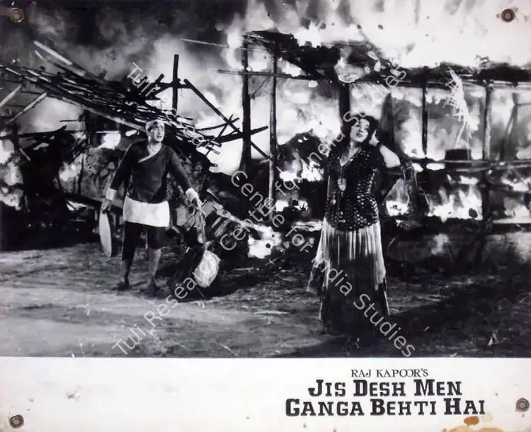 Karmakar, Radhu (Cinematographer), Jis Desh Men Ganga Behti Hai, 1960 | Lobby Card | CinemaEducation | 00818363