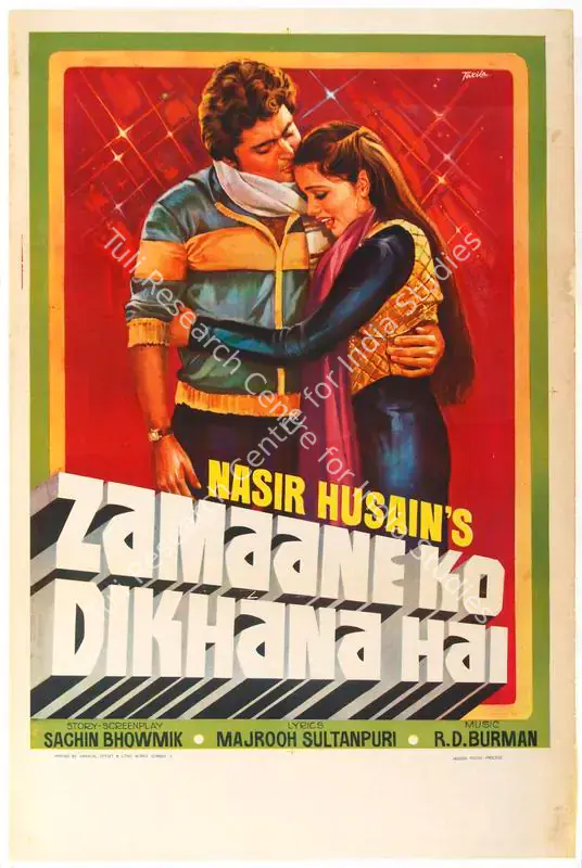 Husain, Nasir (Producer), Zamaane Ko Dikhana Hai, 1981 | Half Sheet Poster | CinemaEducation | 00764362