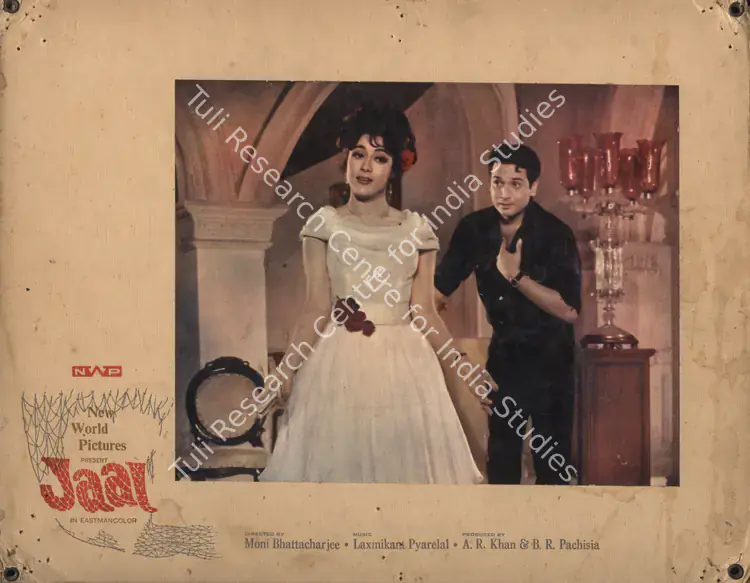 Bhattacharjee, Apurba (Cinematographer), Jaal, 1967 | Photographic Still Mounted on Lobby Card | CinemaEducation | 00765087