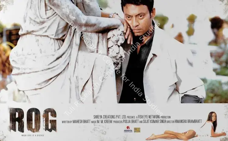 Bhatt, Pooja (Producer), Rog, 2005 | Lobby Card | CinemaEducation | 00788002