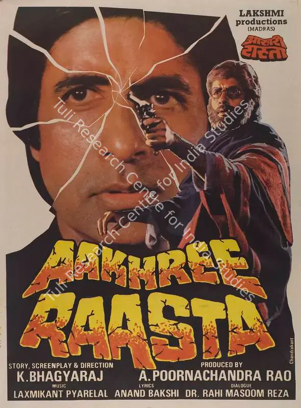 Rao, A.Purnachandra (Producer), Aakhree Raasta, 1986 | Full Sheet Poster | CinemaEducation | 00767325