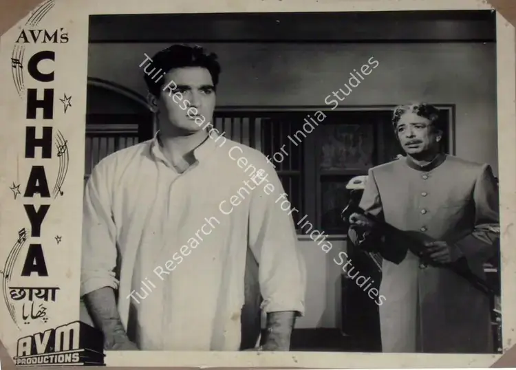 Pathare, Jaywant (Cinematographer), Chhaya, 1961 | Lobby Card | CinemaEducation | 00810863