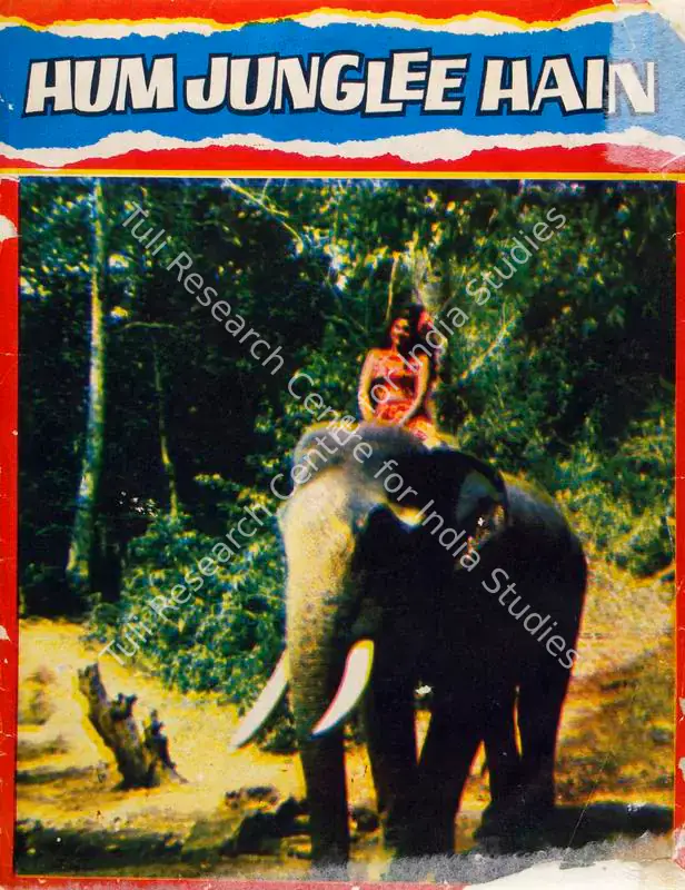 Subramanyam, P. (Director), Hum Junglee Hain, 1973 | Song-Synopsis Booklet | CinemaEducation | 00864793
