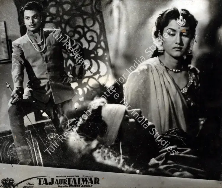 Roy, Satya (Producer), Taj Aur Talwar, 1956 | Photographic Still | CinemaEducation | 00833862