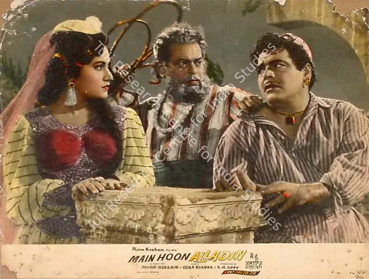 Sippy, K.N. (Producer), Main Hoon Alladin, 1965 | Lobby Card | CinemaEducation | 00819815