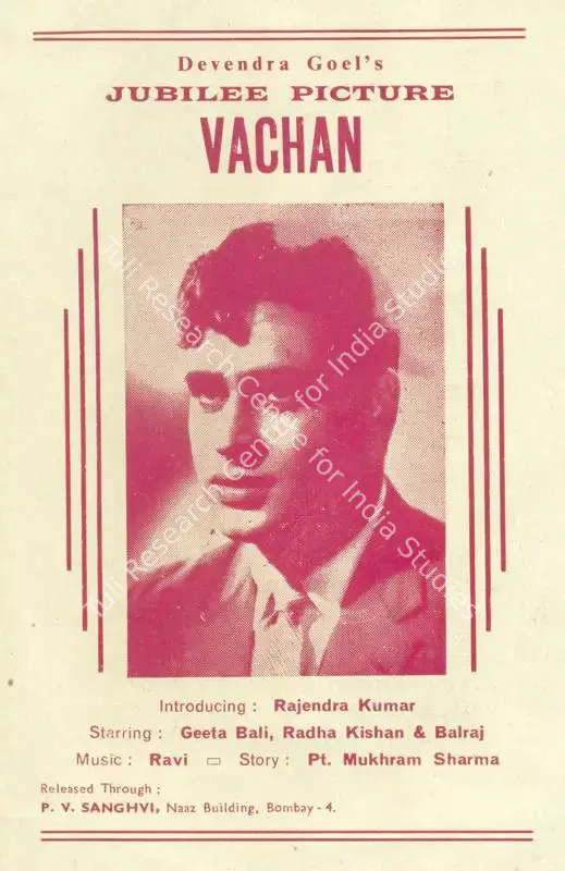 Goel, Devendra (Producer), Vachan, 1955 | Cyclostyled Lyrics Leaflet | CinemaEducation | 00517399