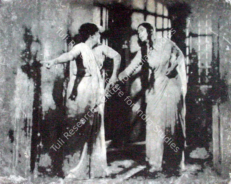 Kapadia, K.H. (Producer), Baarish, 1957 | Photographic Still | CinemaEducation | 00830132