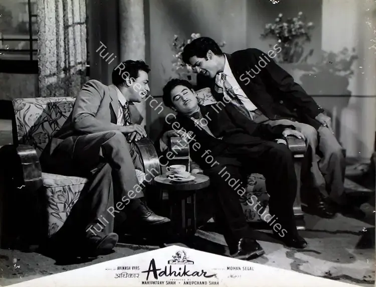 Shah, Anupchand (Producer), Adhikar, 1954 | Lobby Card | CinemaEducation | 00829396