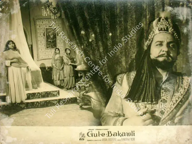 Kishor, Jugal (Producer), Gul E Bakawali, 1963 | Lobby Card | CinemaEducation | 00816866