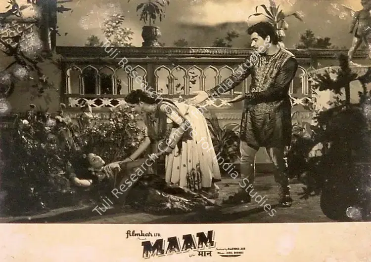 Mistry, Keki (Cinematographer), Maan, 1954 | Lobby Card | CinemaEducation | 00819610