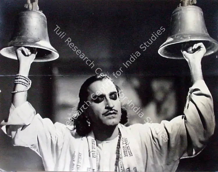 Behramshah, Taimur (Producer), Bilwamangal, 1954 | Photographic Still | CinemaEducation | 00830592