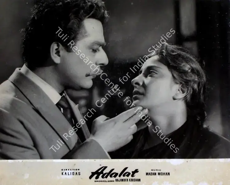 Kwatra, H.S. (Cinematographer), Adalat, 1958 | Lobby Card | CinemaEducation | 00829345