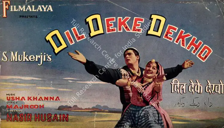 Mukerjee, S. (Producer), Dil Deke Dekho, 1959 | Song-Synopsis Booklet | CinemaEducation | 00864025