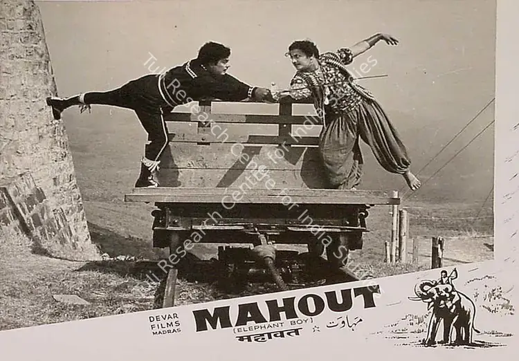 Thirumugam, M.A. (Director), Mahout, 1961 | Lobby Card | CinemaEducation | 00819776