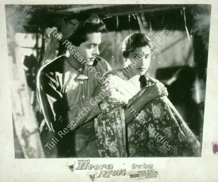 Vaikunth, K. (Cinematographer), Heera Moti, 1959 | Lobby Card | CinemaEducation | 00817372