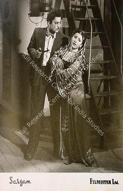 Braganza, Marshal (Cinematographer), Sargam, 1950 | Lobby Card | CinemaEducation | 00826840