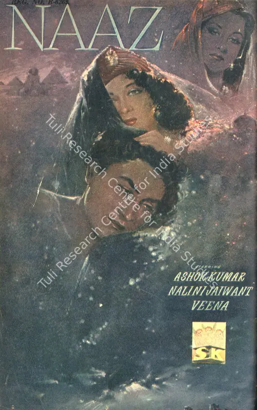 Moraes, Frank (Editor). Filmfare - The Fortnightly Film Magazine. 1(15). Bombay: Pyarelal Sah,  c/o The Times of India, 19 September 1952 | Magazine | CinemaEducation | 00793120