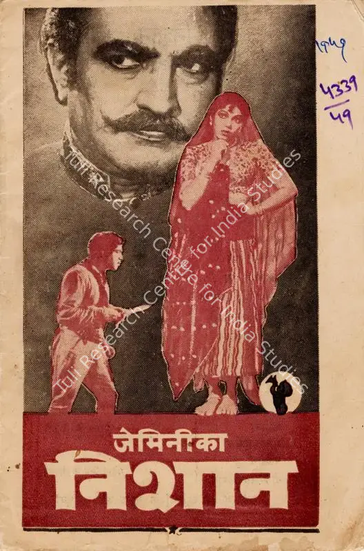 Vasan, S.S. (Producer), Nishan, 1949 | Song-Synopsis Booklet | CinemaEducation | 00781865