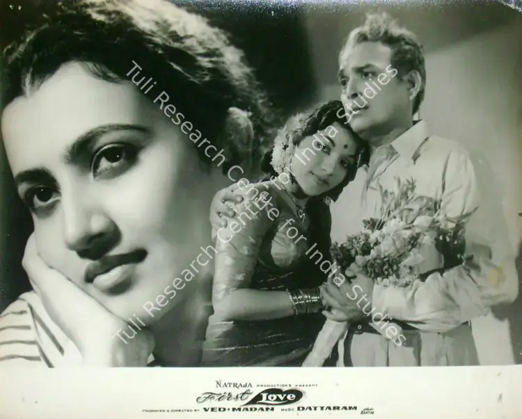 Madan (Producer), First Love, 1961 | Lobby Card | CinemaEducation | 00816545