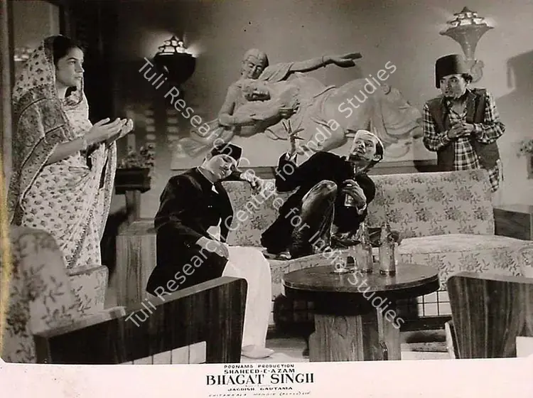 Gautam, Jagdish (Director), Shaheed E Azam Bhagat Singh, 1954 | Lobby Card | CinemaEducation | 00827197