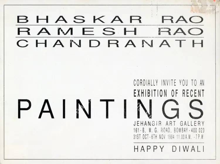 An Exhibition of Recent Paintings. 1994 | Group Exhibition Invitation | FineArts | 00858743
