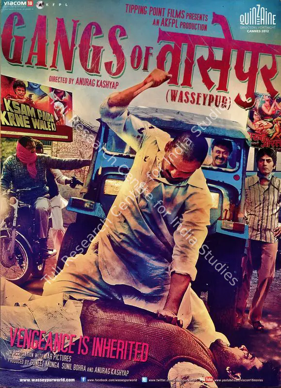 Bohra, Sunil (Producer), Gangs Of Wasseypur, 2012 | Song-Synopsis Booklet | CinemaEducation | 00781410
