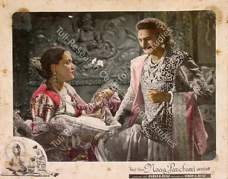 Desai, Raman B. (Director), Naag Panchami, 1953 | Lobby Card | CinemaEducation | 00820849