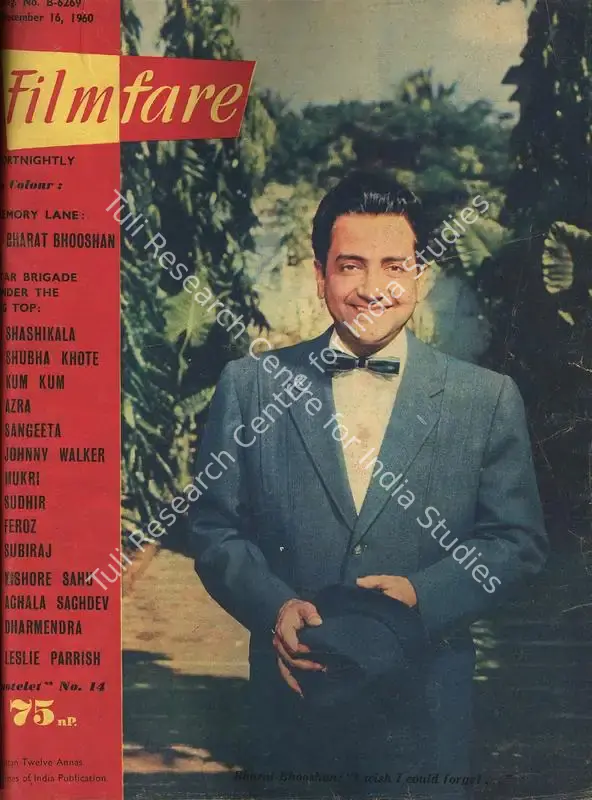 Rao, L.P. (Editor). Filmfare - The Fortnightly Film Magazine. 9(26). Bombay: Pyarelal Sah,  c/o The Times of India, 16 December 1960 | Magazine | CinemaEducation | 00793254