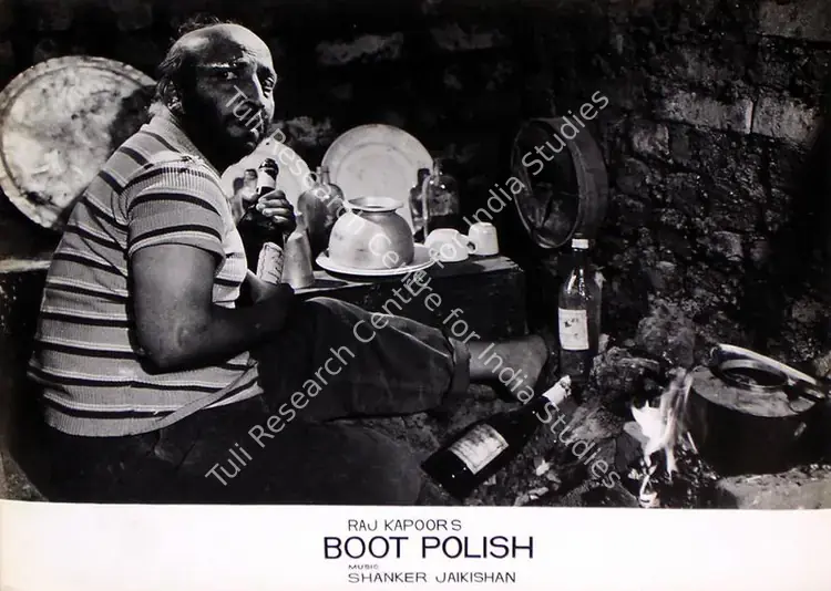 Dutt, Taru (Cinematographer), Boot Polish, 1954 | Lobby Card | CinemaEducation | 00810325