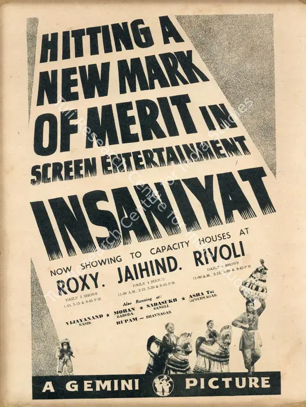Vasan, S.S. (Producer), Insaniyat, 1955 | Advertisement, Filmfare, 23 December 1955 | CinemaEducation | 00791179