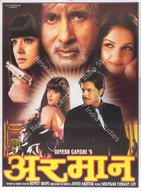 Gandhi, Dinesh (Producer), Armaan, 2003 | Full Sheet Poster | CinemaEducation | 00769350
