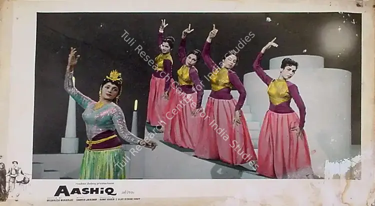 Pathare, Jaywant (Cinematographer), Aashiq, 1962 | Lobby Card | CinemaEducation | 00829150