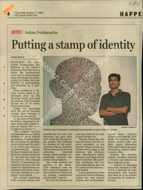 Rayu, Arup (Reporter). Putting a Stamp of Identity. Mumbai: Hindustan Times, 11 August 2005 | Newspaper Clipping | FineArts | 00855197