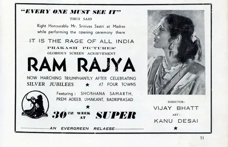 Bhatt, Vijay (Director), Ram Rajya, 1943 | Advertisement, Filmindia, March 1944 | CinemaEducation | 00858662