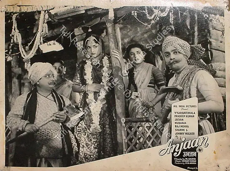 Arora, P.N. (Producer), Anjaan, 1956 | Lobby Card | CinemaEducation | 00809321